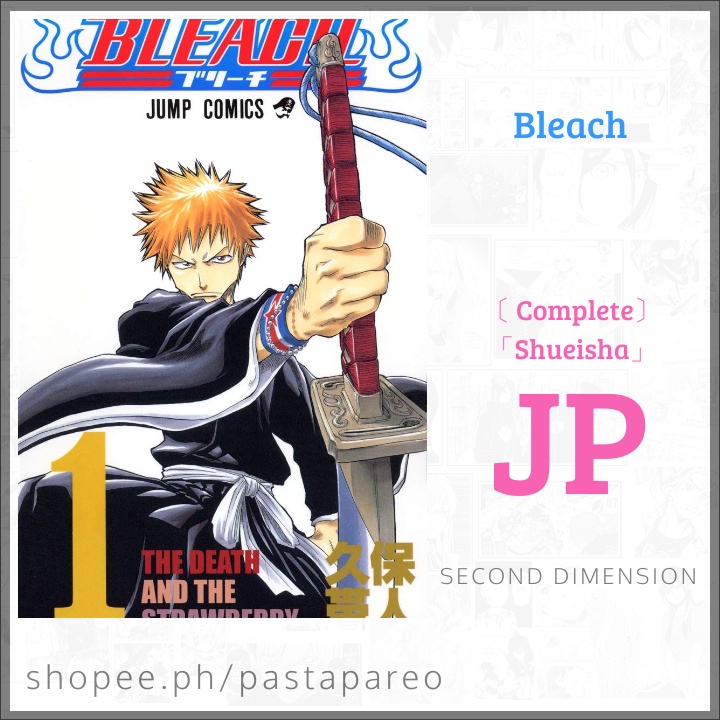 Bleach Manga Vol 1-15 [Untranslated Raw Japanese] [Shounen] [w/ Furigana]  Part 1/5 | Shopee Philippines