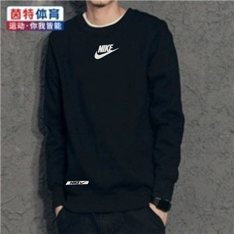 nike cotton sweater