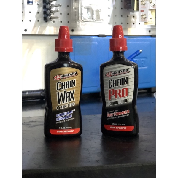 MAXIMA CHAIN LUBE PRO Shopee Philippines