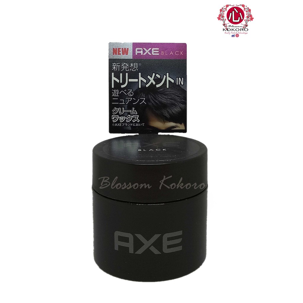 Axe Black Cream Wax Axe Black Cream Wax Shopee Philippines