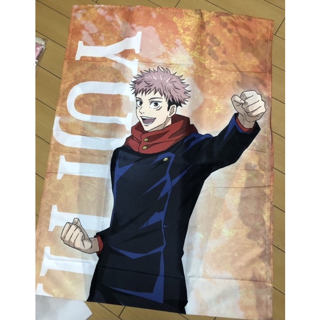 Jujutsu Kaisen Itadori Yuji Large Visual Banner Made Of Cloth