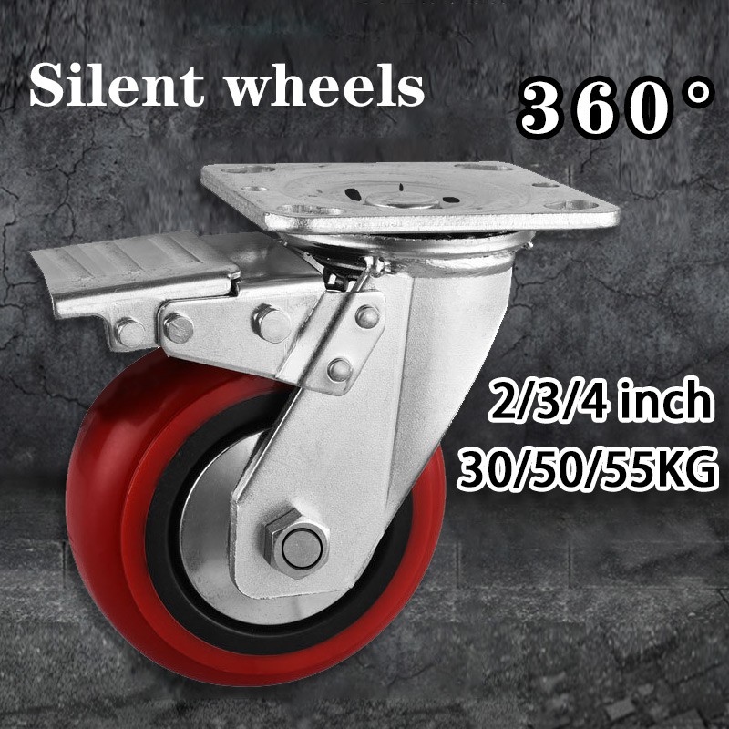 360 Degree Swivel Casters Heavy Duty Universal Wheel With Brake Silent