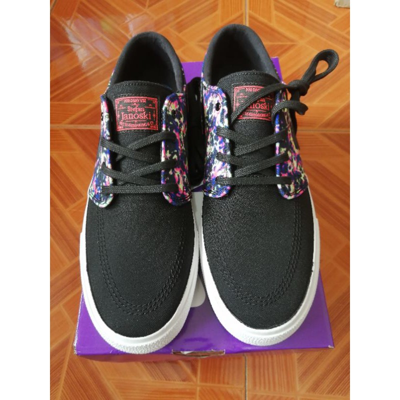 janoski price ph