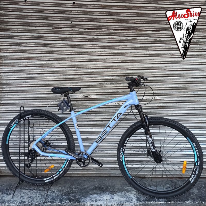 betta veil tail 29er
