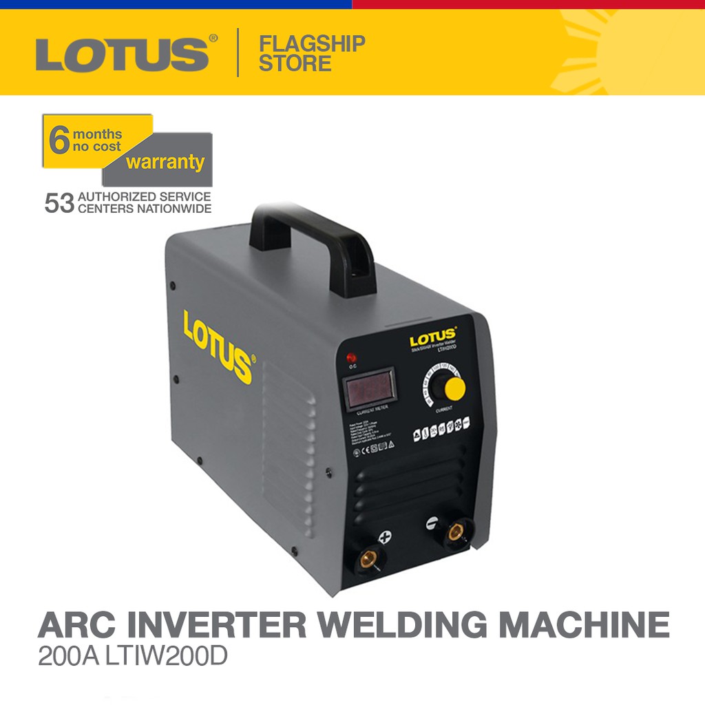 Lotus ARC Inverter Welding Machine 200A LTIW200D Shopee Philippines