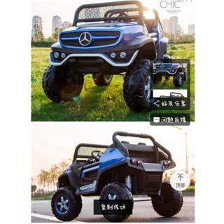 mercedes ride on car 2 seater