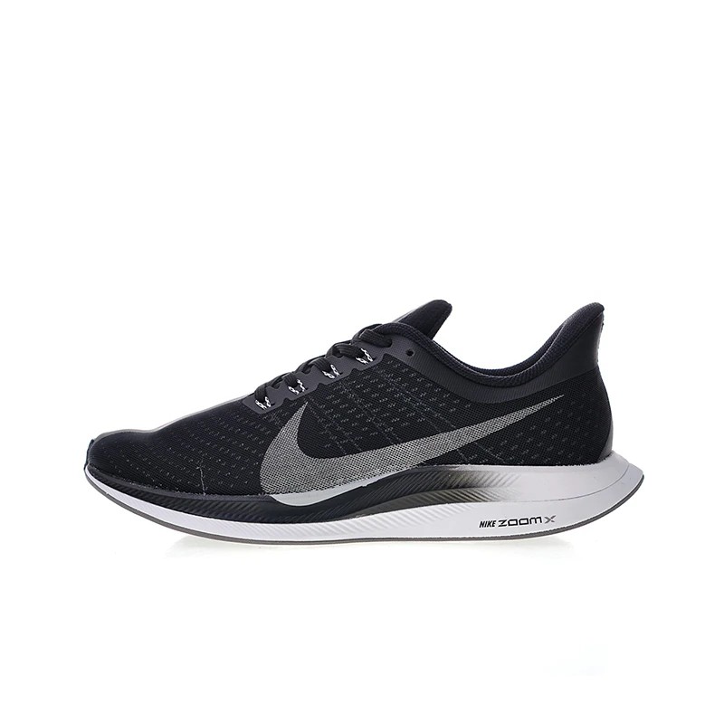 nike zoom pegasus 35 turbo price philippines