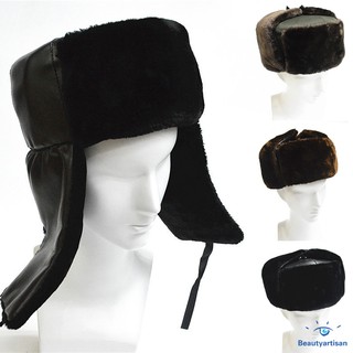 Winter Men Women Hat Thicken Faux Fur Keep Warm Outdoor Windproof Russian Bomber Hats Earflap Ear Fl