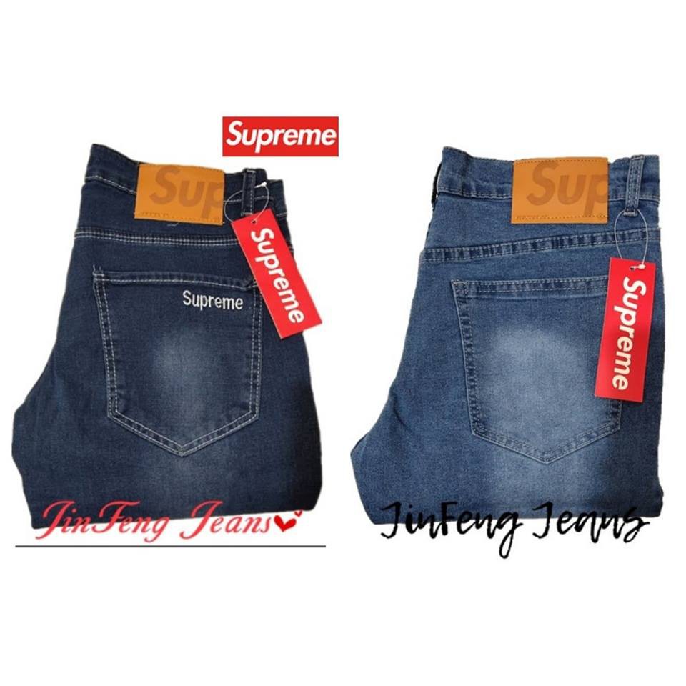 supreme denim pants