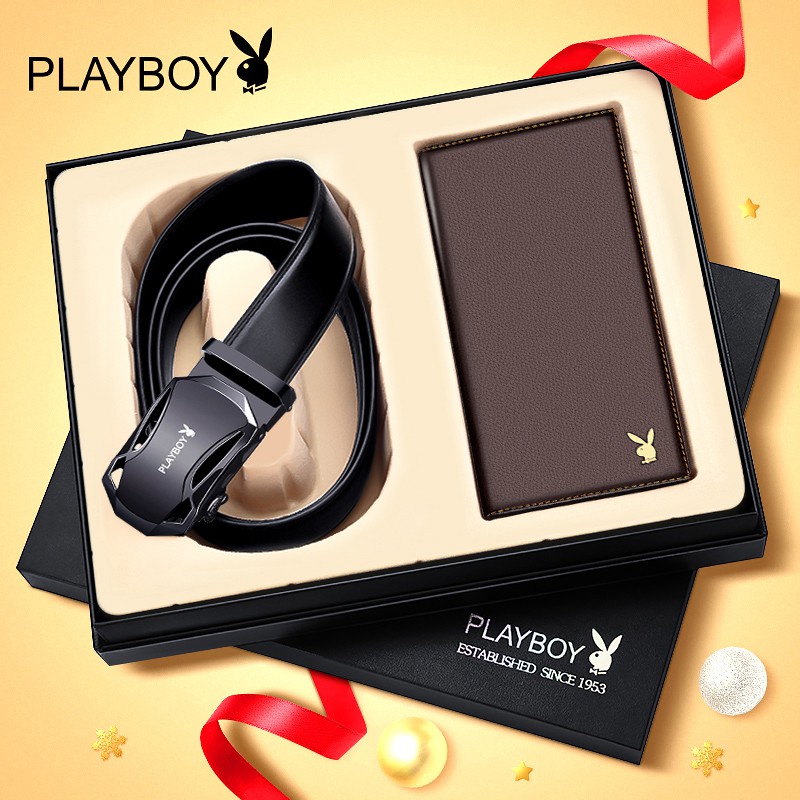 gifts for boyfriend for new year