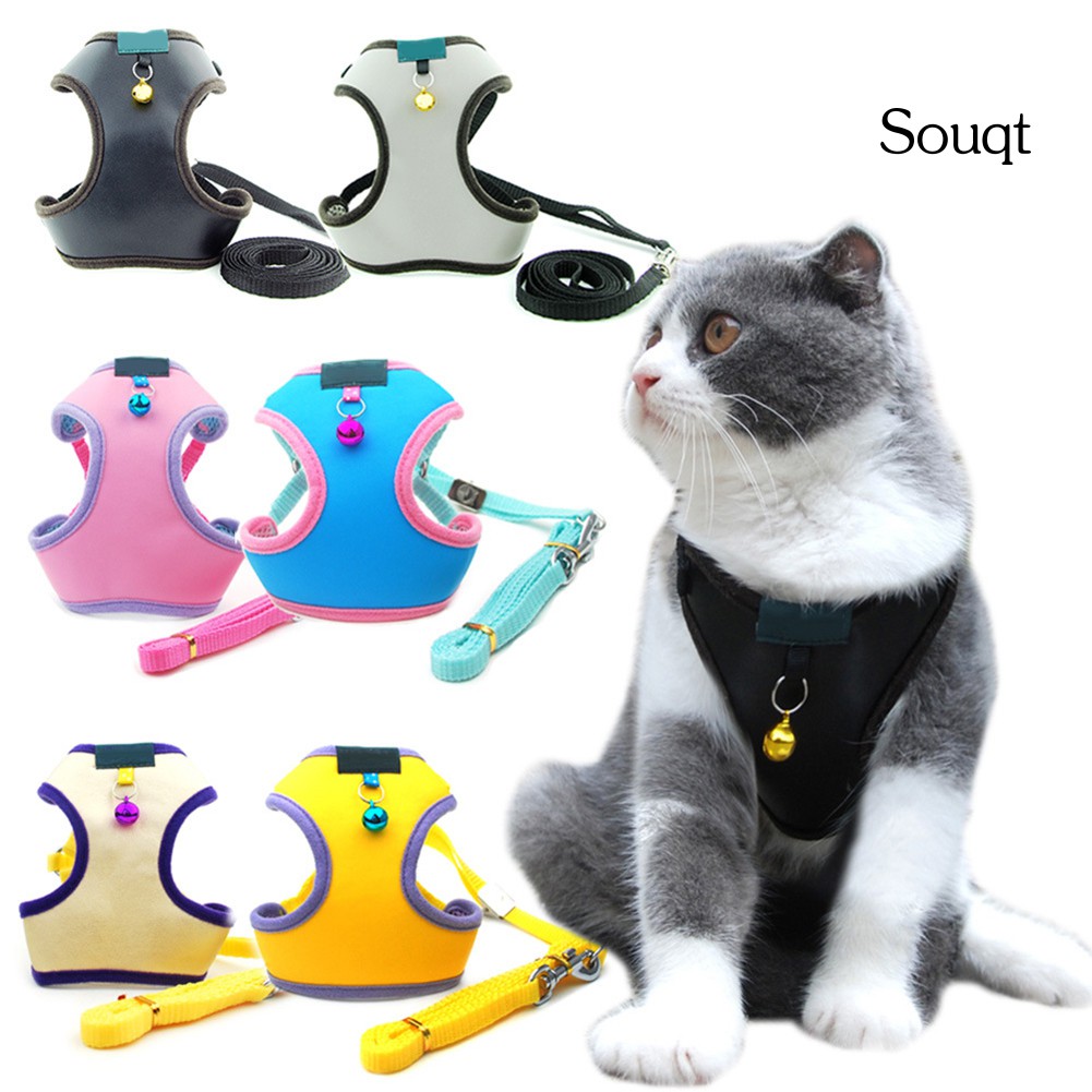 SQ Adjustable Dog Cat Kitten Harness Puppy Vest Leash Chest Strap Set Pet Supplies #1