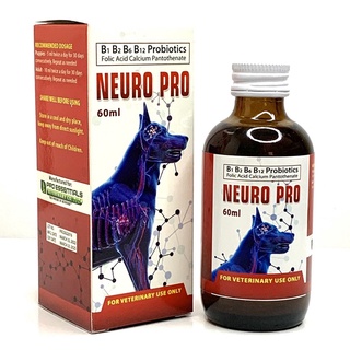 [FCR AGRIVET] 1pc Neuro Pro Folic Acid Anti Distemper 60ml B complex for dogs cats