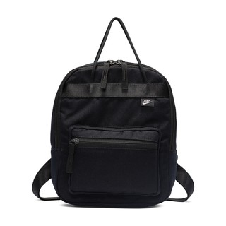 nike tanjun 15l backpack