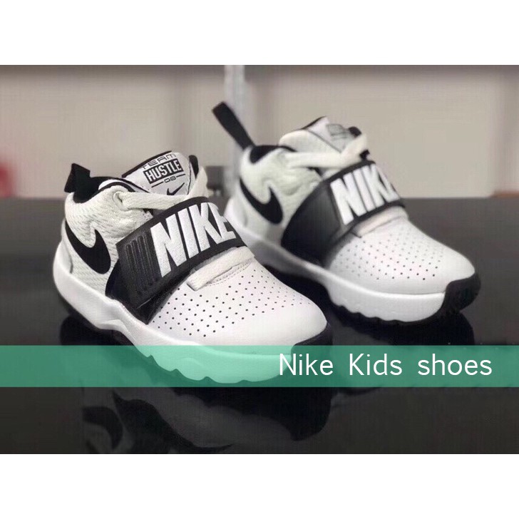nike hustle kids