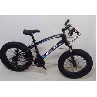 Inspirational 100 Jaguar Ontrack Fat Bike 2020