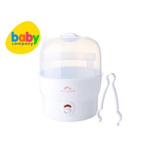 Mom & Baby BPA Free Rapid Steam Sterilizer