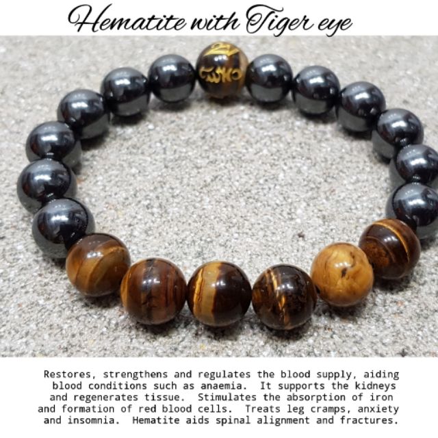 hematite and tiger's eye together