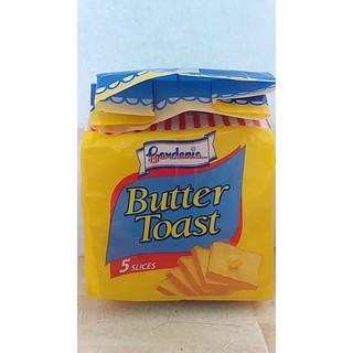 Authentic Gardenia Butter Toast Shopee Philippines