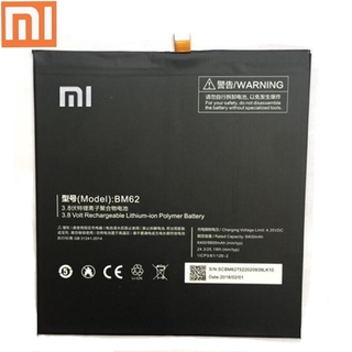 Bn60 аккумулятор xiaomi