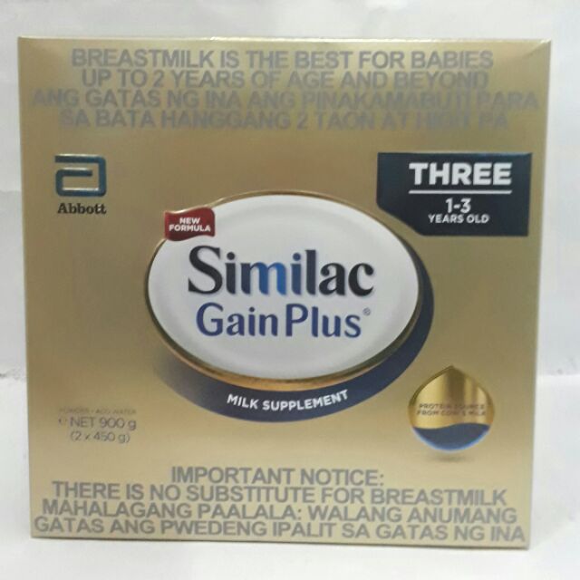 similac gain three