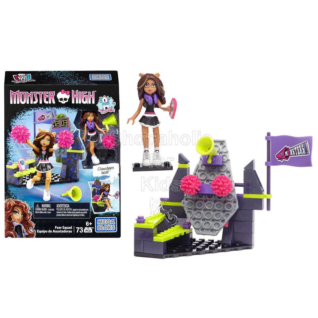 lego monster high