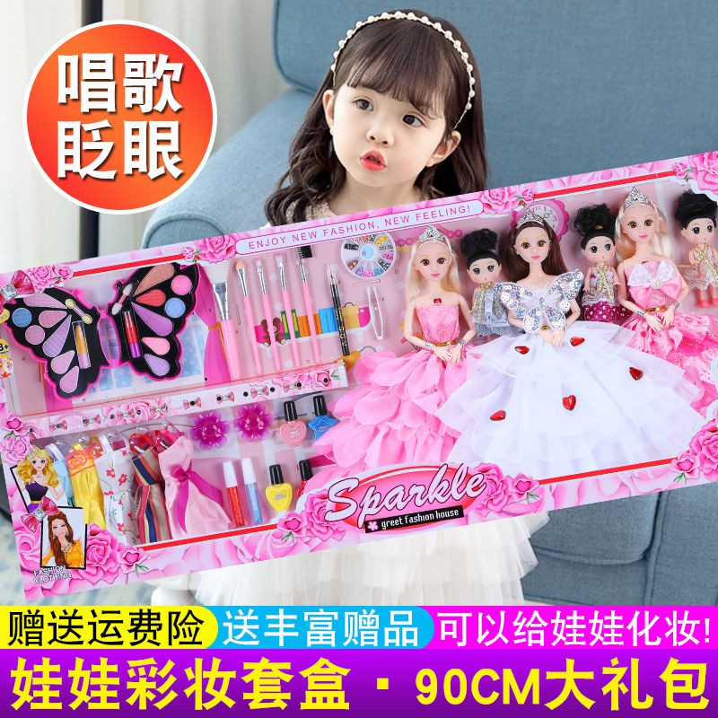 barbie set big house
