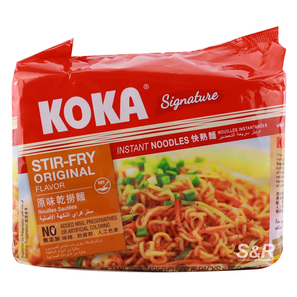 koka-signature-stir-fry-original-flavor-instant-noodles-5-x-85g