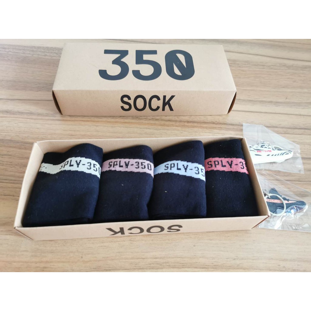 adidas yeezy socks adidas yeezy socks