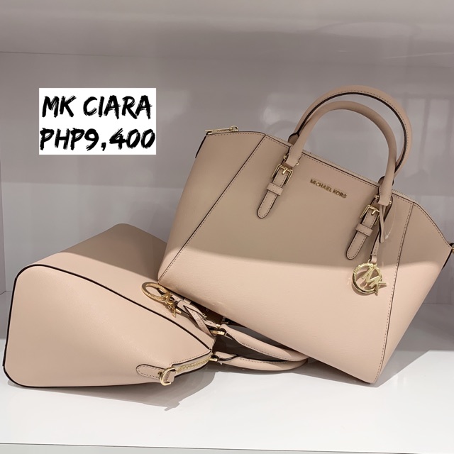mk ciara