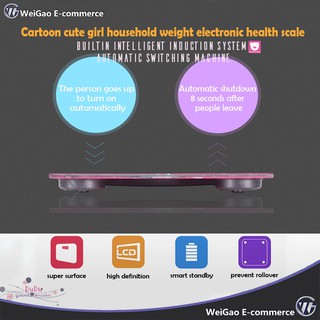 Cartoon cute girl household weight scale electronic health scale #7
