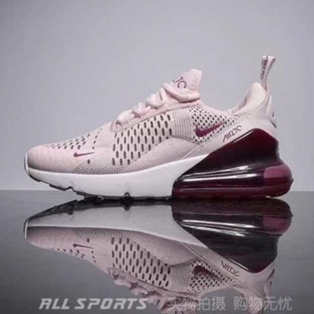 air max 270 class a