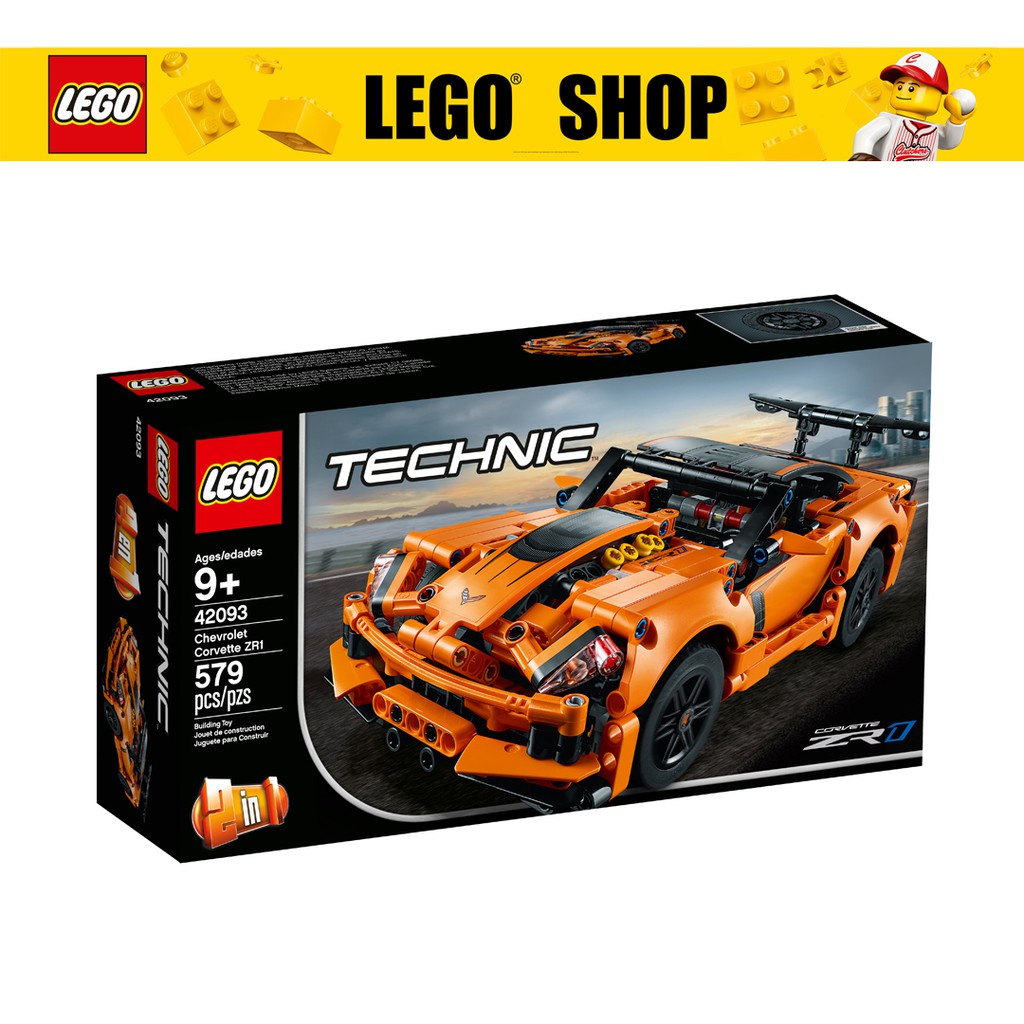 where to buy lego technic