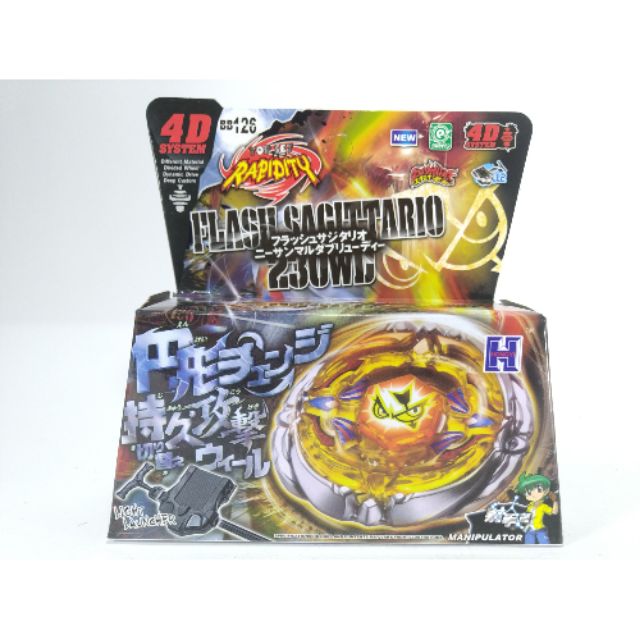 beyblade flash sagittario