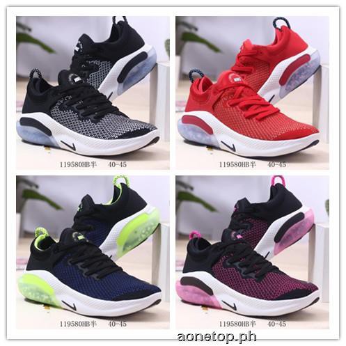 nike anti slip sneakers