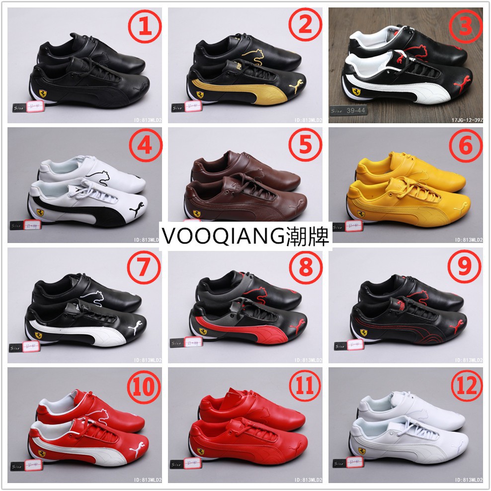 puma series shoes