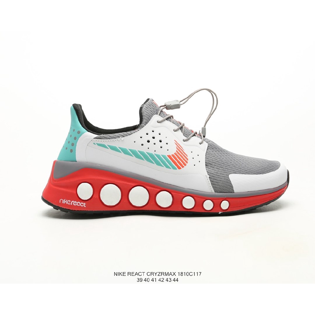 nike react 44