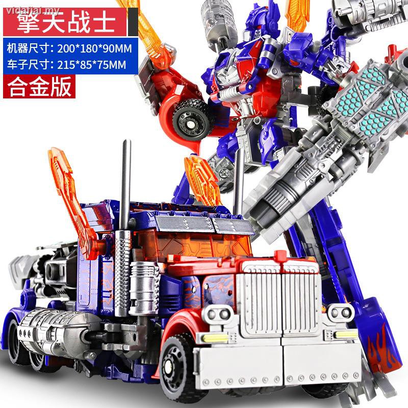 large robot toy
