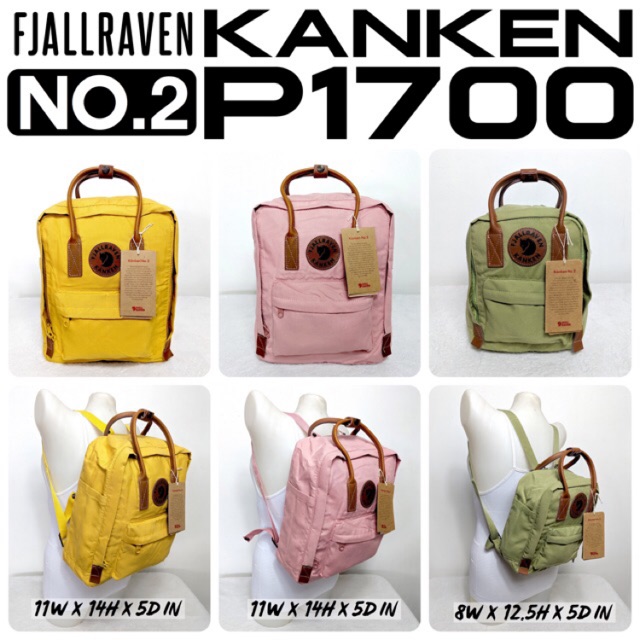kanken backpack medium size