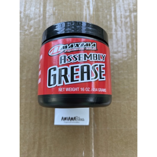 Maxima Assembly Grease 16oz tub Shopee Philippines
