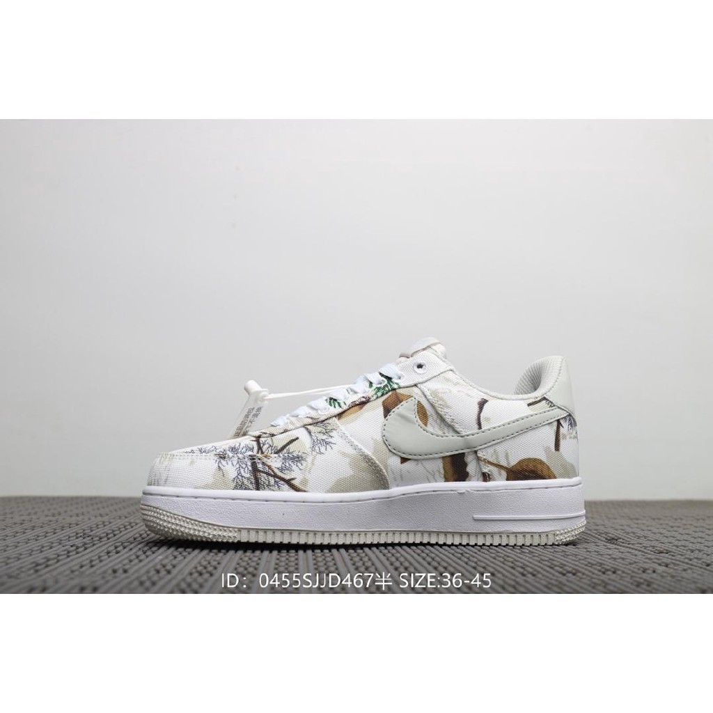 air force 07 lv 8