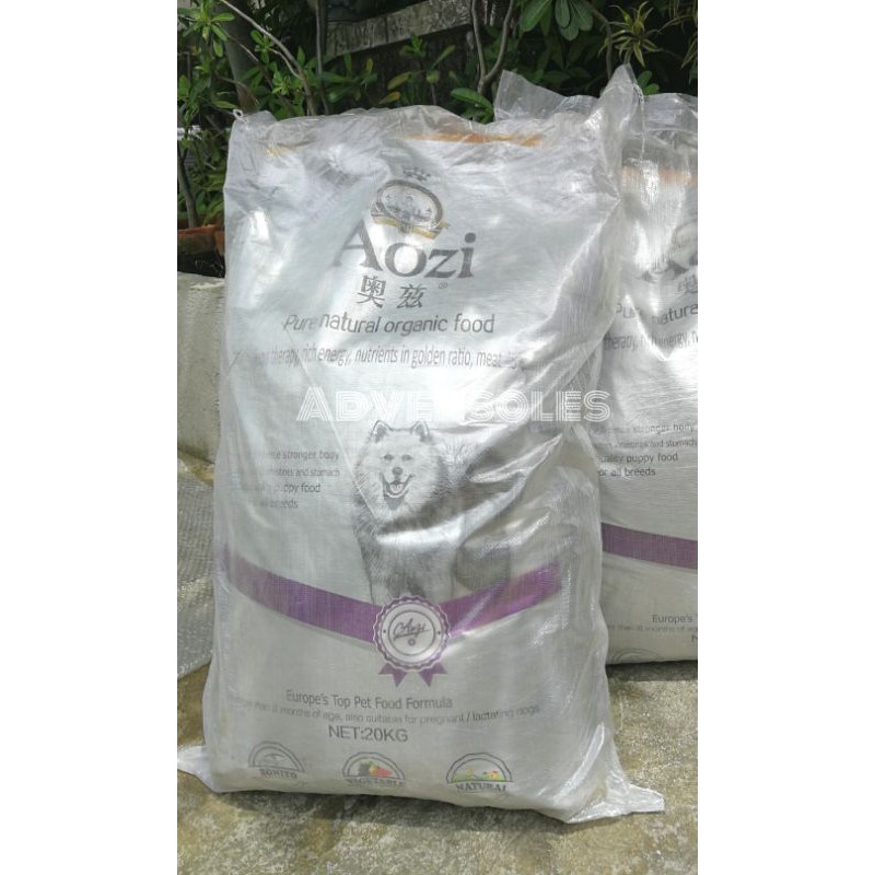 Aozi Organic Puppy Dog Food 20Kg Shopee Philippines
