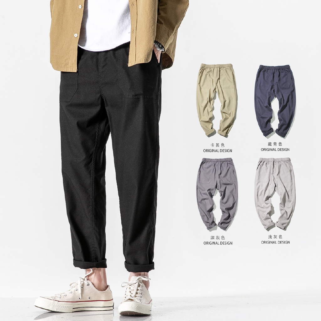 baggy pants male