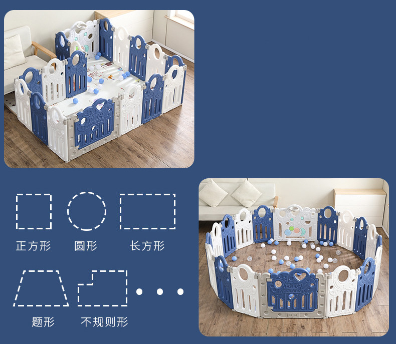 16+2 Playpen for baby Guardrail Children Foldable Fence Infant Safety Barriers Indoor Playground