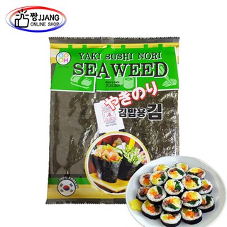 Kimnori Hana Korea Yaki Sushi Nori / Kimbap Seaweed 26g / DISCOUNT for purchase of more than 50pcs!!