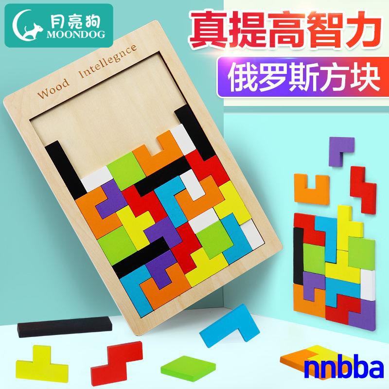 tetris tangram
