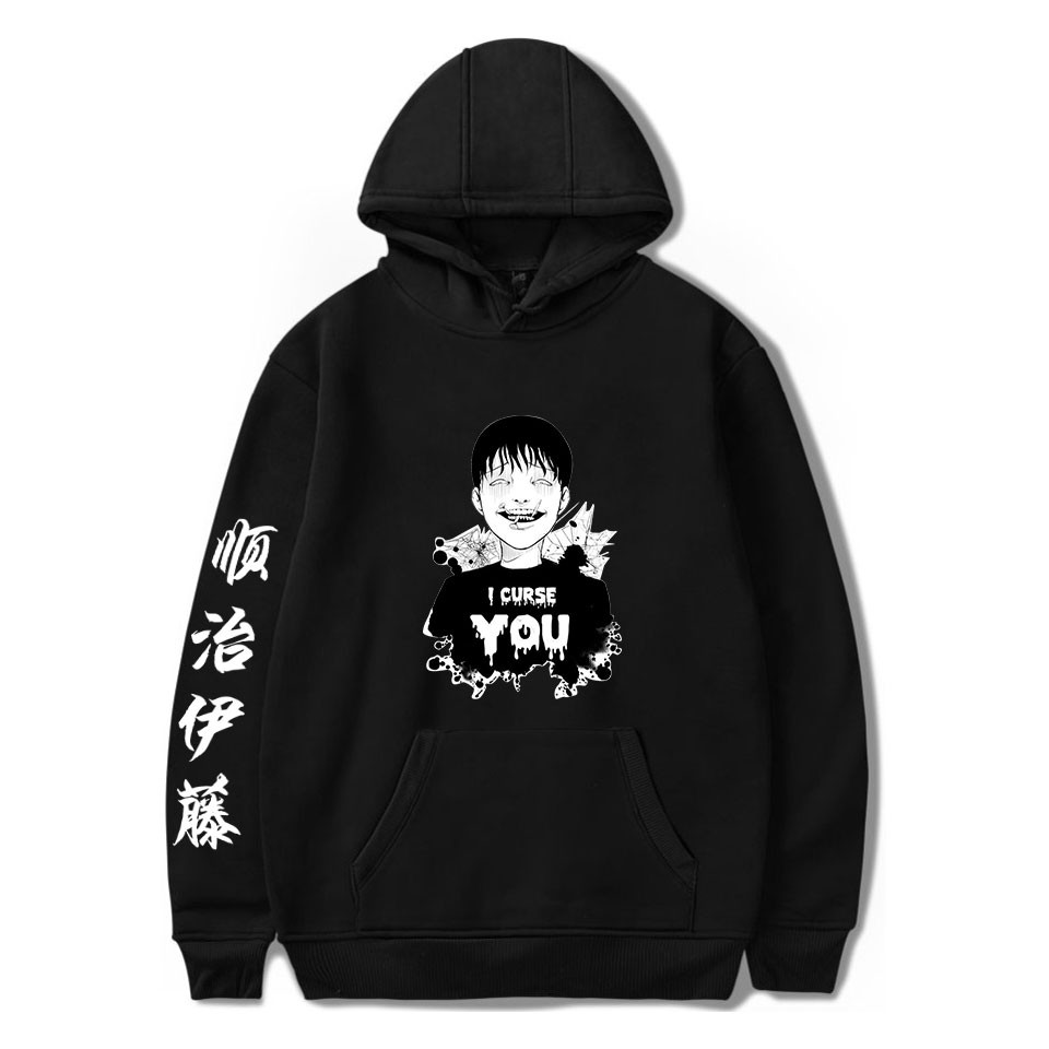 cool japanese hoodies