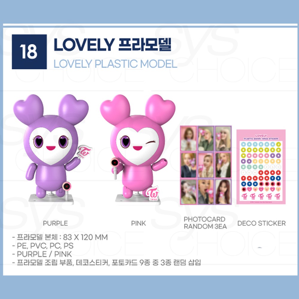 Twice Online Concert Beyond Live Twice World In A Day Official Md 18 Lovely Plastic Model Shopee Philippines