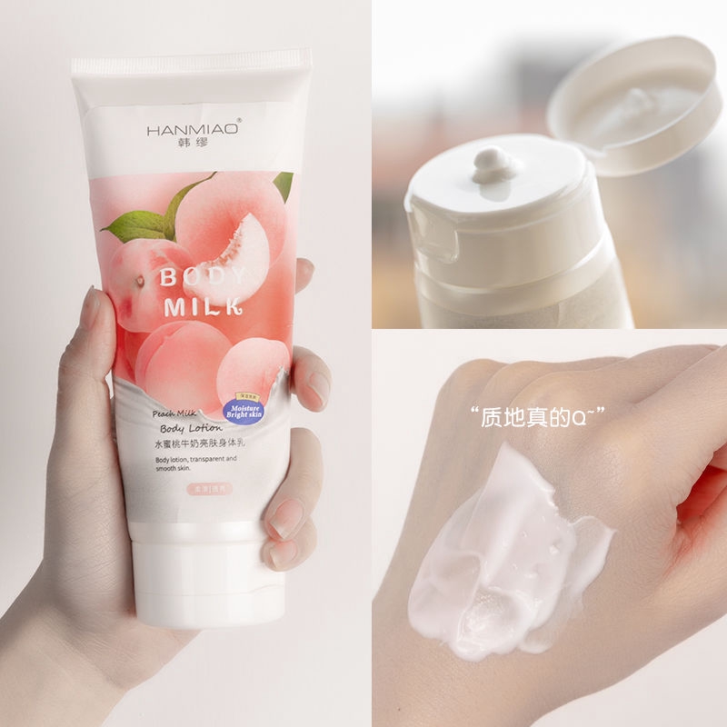 female body lotion