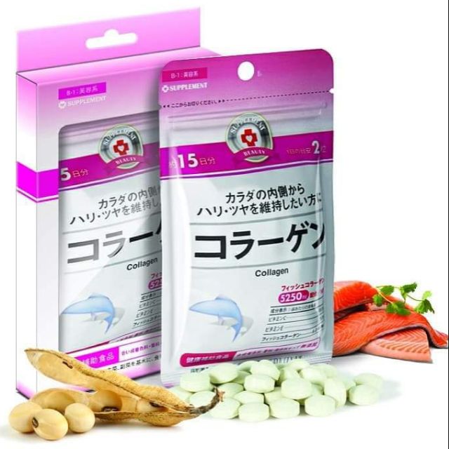 Тающий коллаген. Коллаген Supplement Япония. Коллаген Япония arum. Arum коллаген 250 мг. Arum гиалуроновая кислота.
