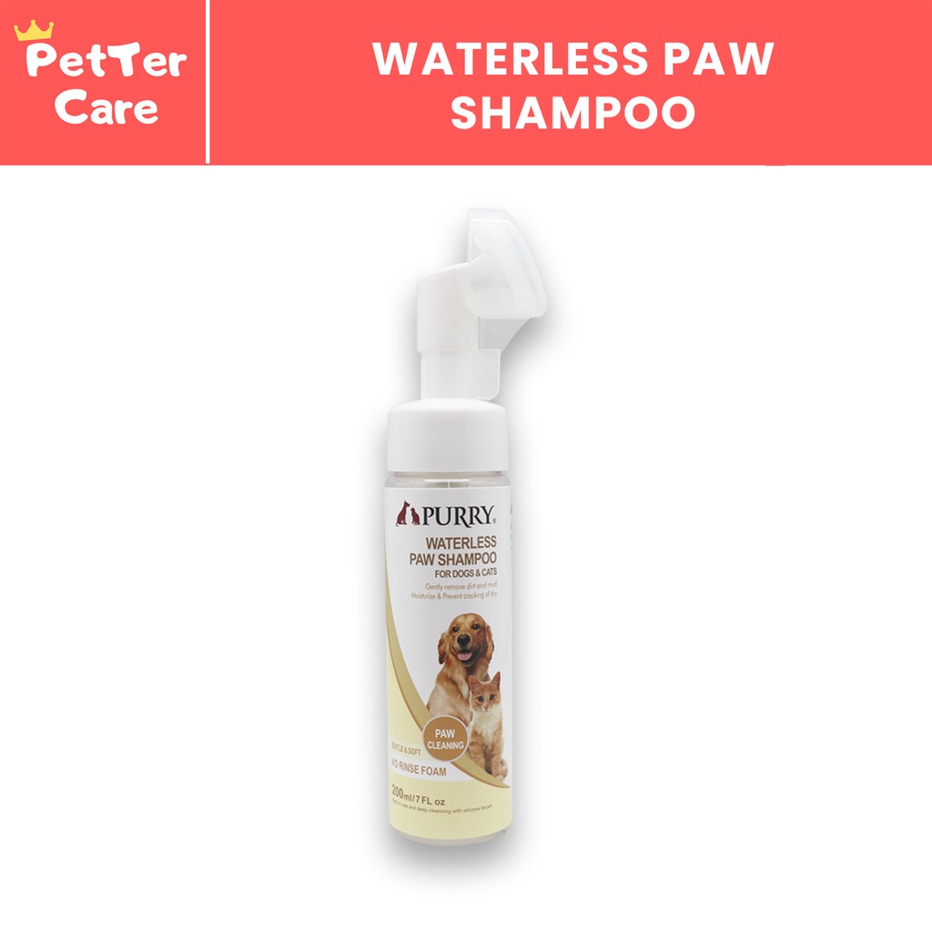 PURRY Waterless Paw Shampoo with Paw Cleaner Brush 200ml Shopee